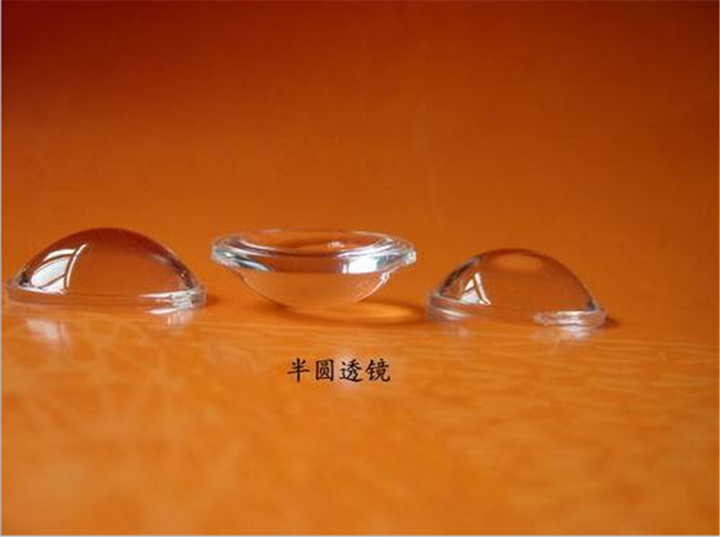 旭錦光學透鏡&mdash;&mdash;半圓光面透鏡