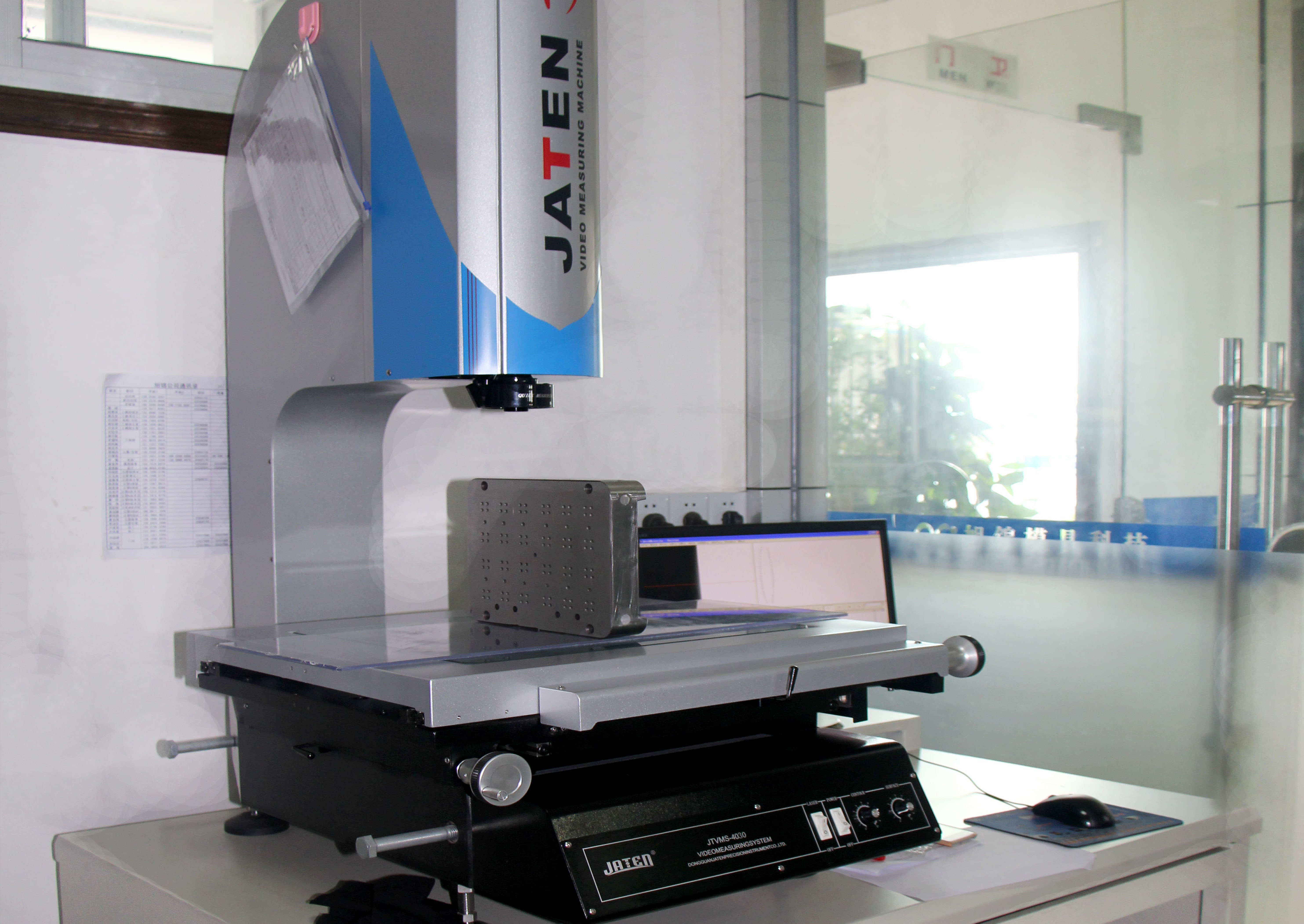 測量儀器 測量儀器