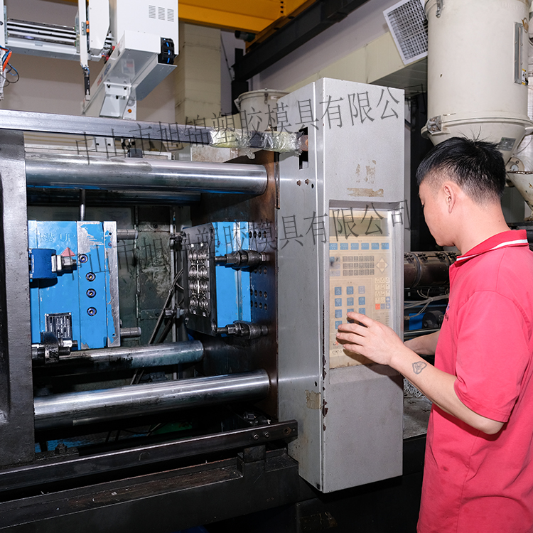 旭錦注塑模具生產(chǎn)廠家歡迎客戶來圖來樣咨詢 旭錦注塑模具生產(chǎn)廠家歡迎客戶來圖來樣咨詢