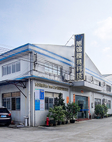 旭錦LED透鏡，透鏡【圖】